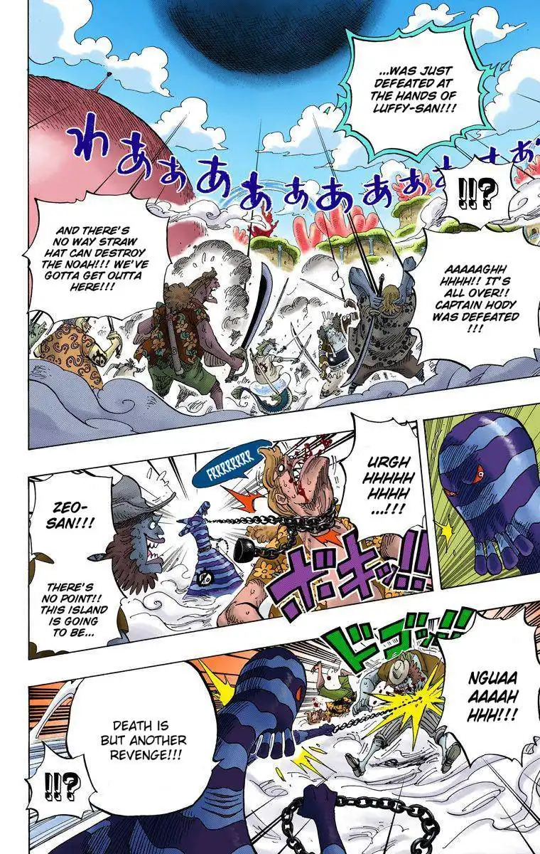 One Piece - Digital Colored Comics Chapter 396 25